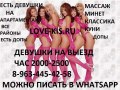 a.ekasexx.net
