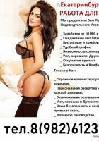 a.ekasexx.net