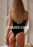 a.ekasexx.net