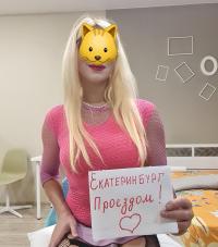 ���� ����������� ������� ������ �� ������ ������������