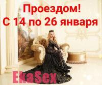 ���� ����������� 🍓����� ����🍓 �� ������ ������������