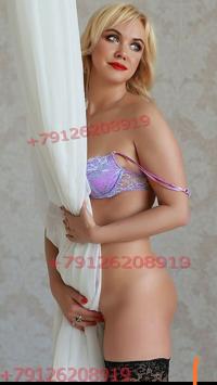���� ����������� ���� BEST RELAX �� ������ ������������